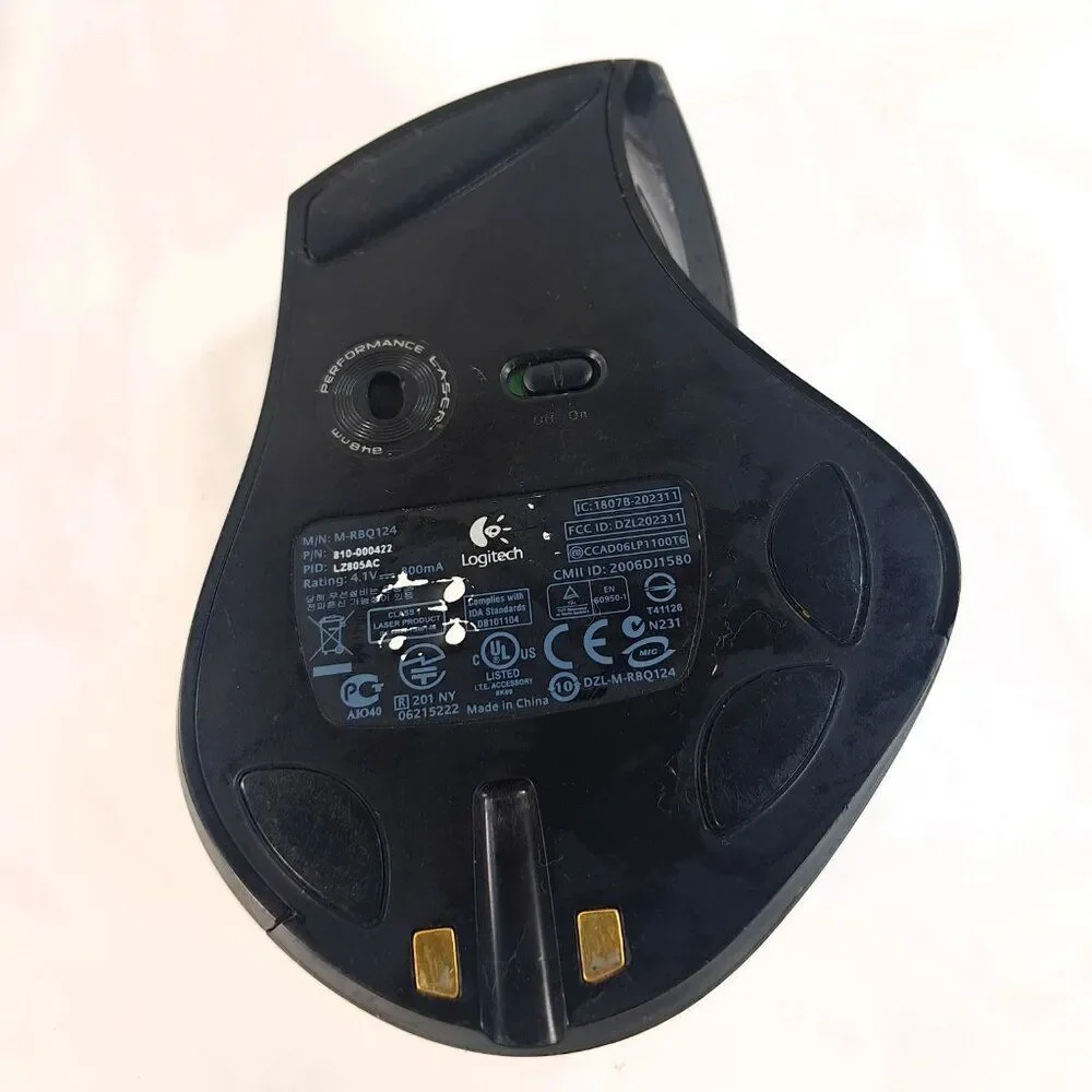 Logitech mouse mx